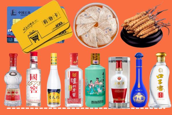 兴安盟附近名酒回收