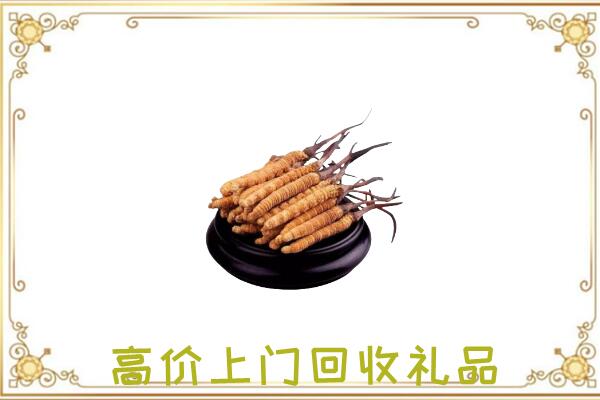 兴安盟附近回收礼品