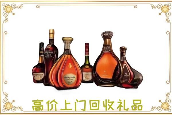 兴安盟周边回收洋酒