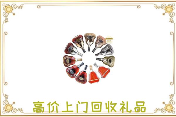 兴安盟周边回收XO
