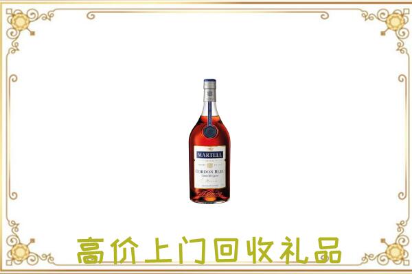 兴安盟附近回收马爹利
