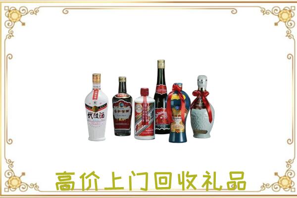 兴安盟周边回收名酒